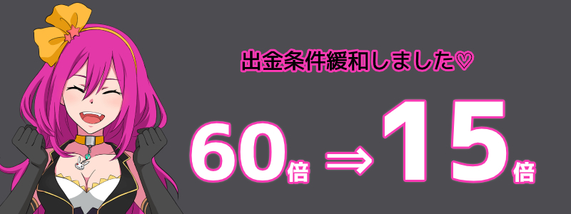 luckyniki bonus