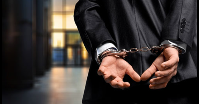 逮捕